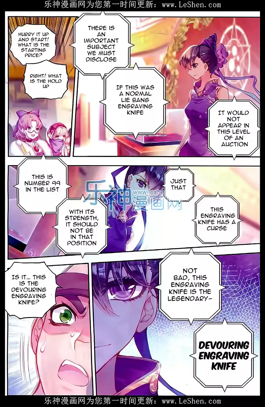 Soul Land II The Peerless Tang Sect Ch. 65