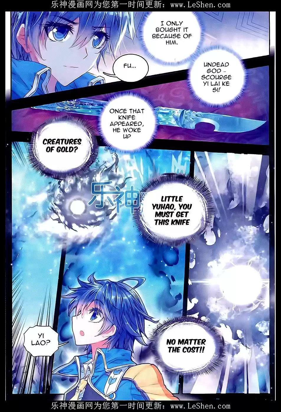 Soul Land II The Peerless Tang Sect Ch. 65