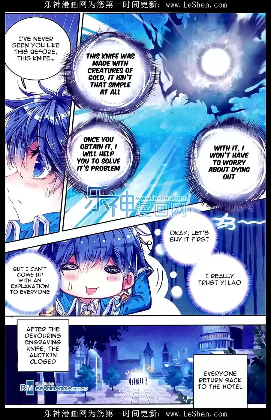 Soul Land II The Peerless Tang Sect Ch. 65