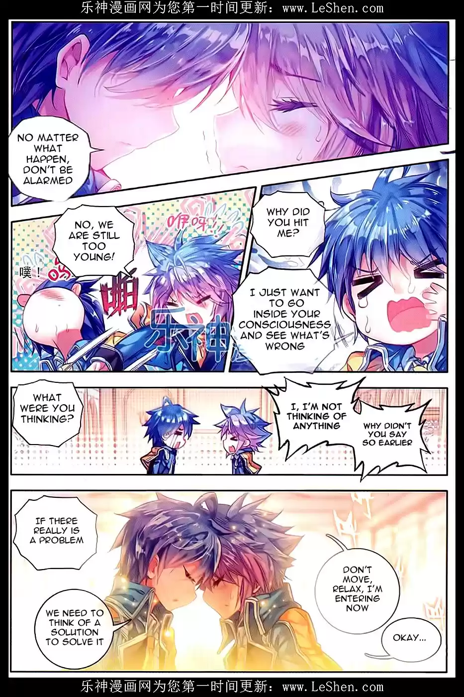 Soul Land II The Peerless Tang Sect Ch. 65