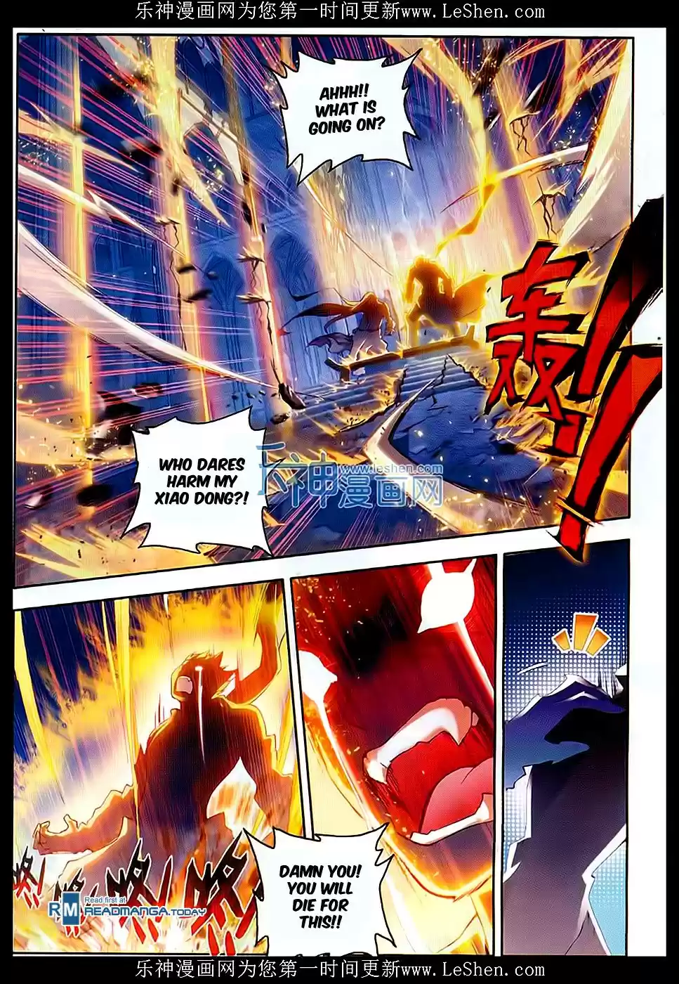 Soul Land II The Peerless Tang Sect Ch. 66