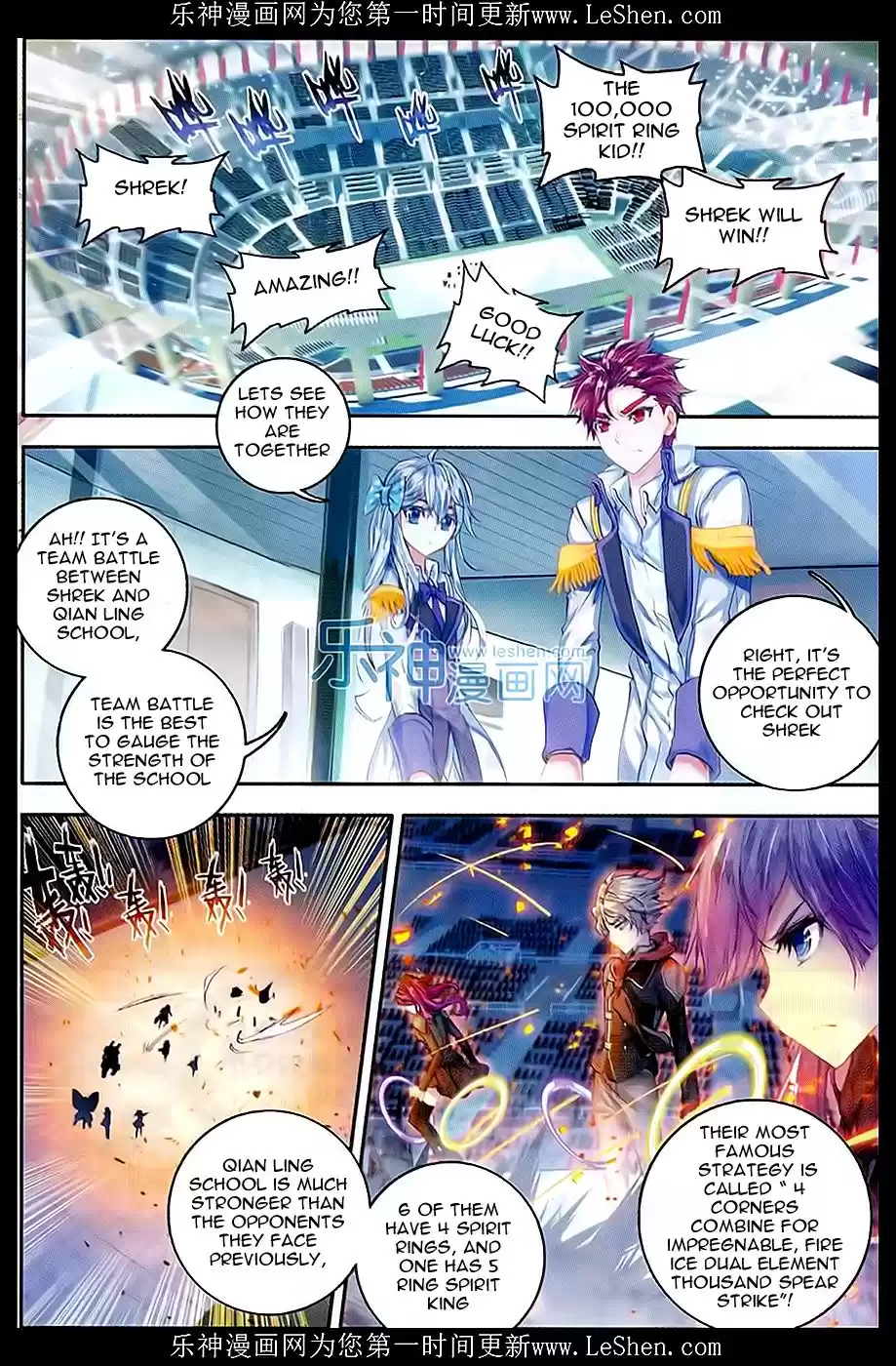 Soul Land II The Peerless Tang Sect Ch. 66