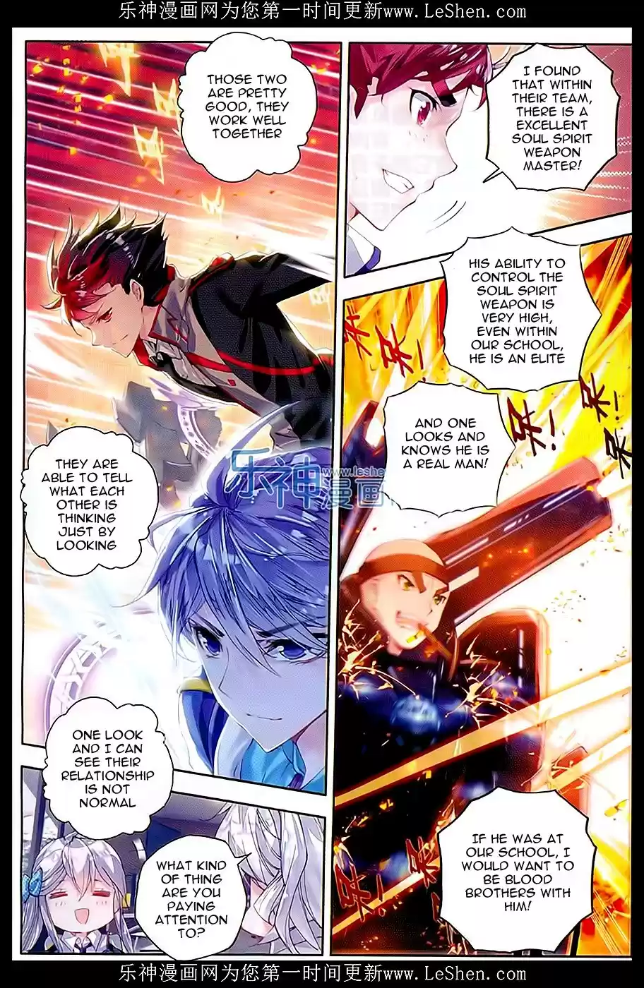 Soul Land II The Peerless Tang Sect Ch. 66