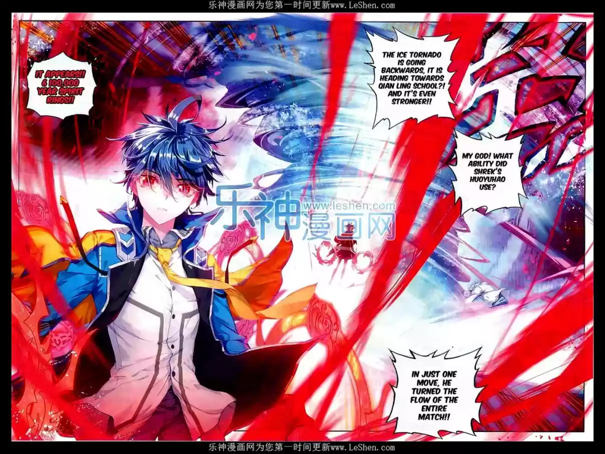 Soul Land II The Peerless Tang Sect Ch. 66