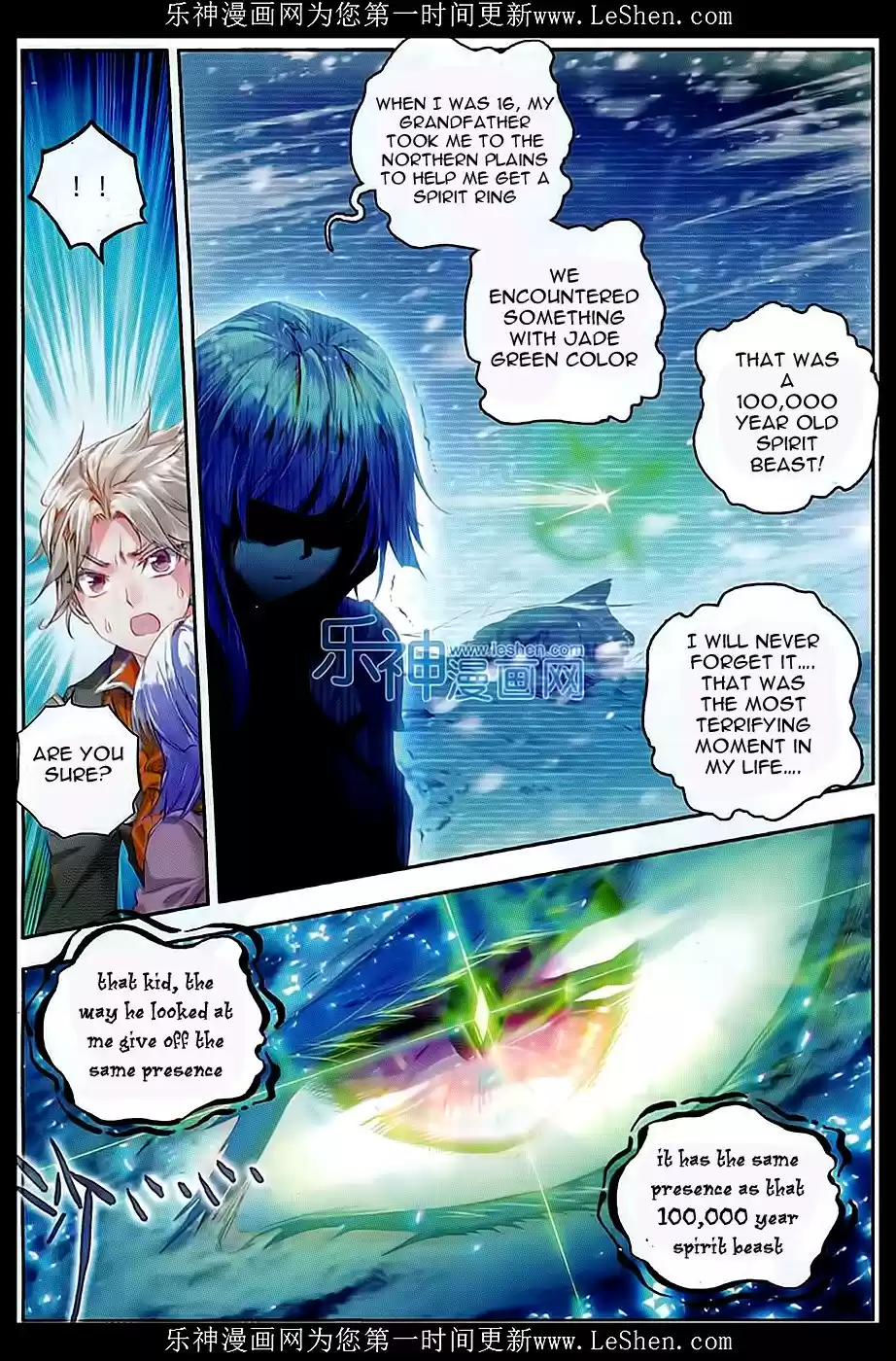 Soul Land II The Peerless Tang Sect Ch. 66