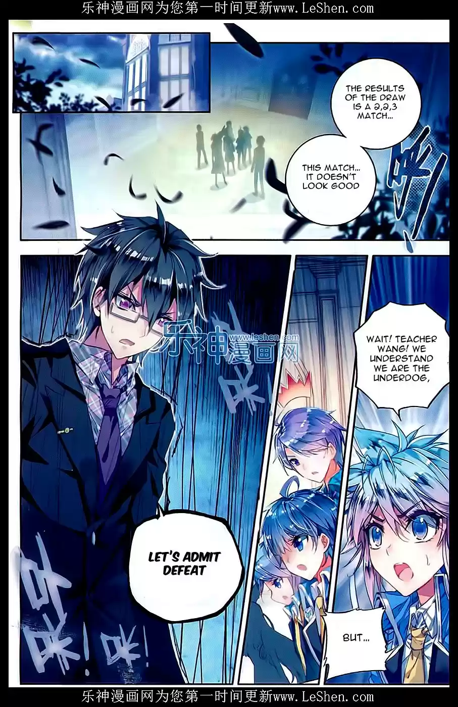 Soul Land II The Peerless Tang Sect Ch. 67