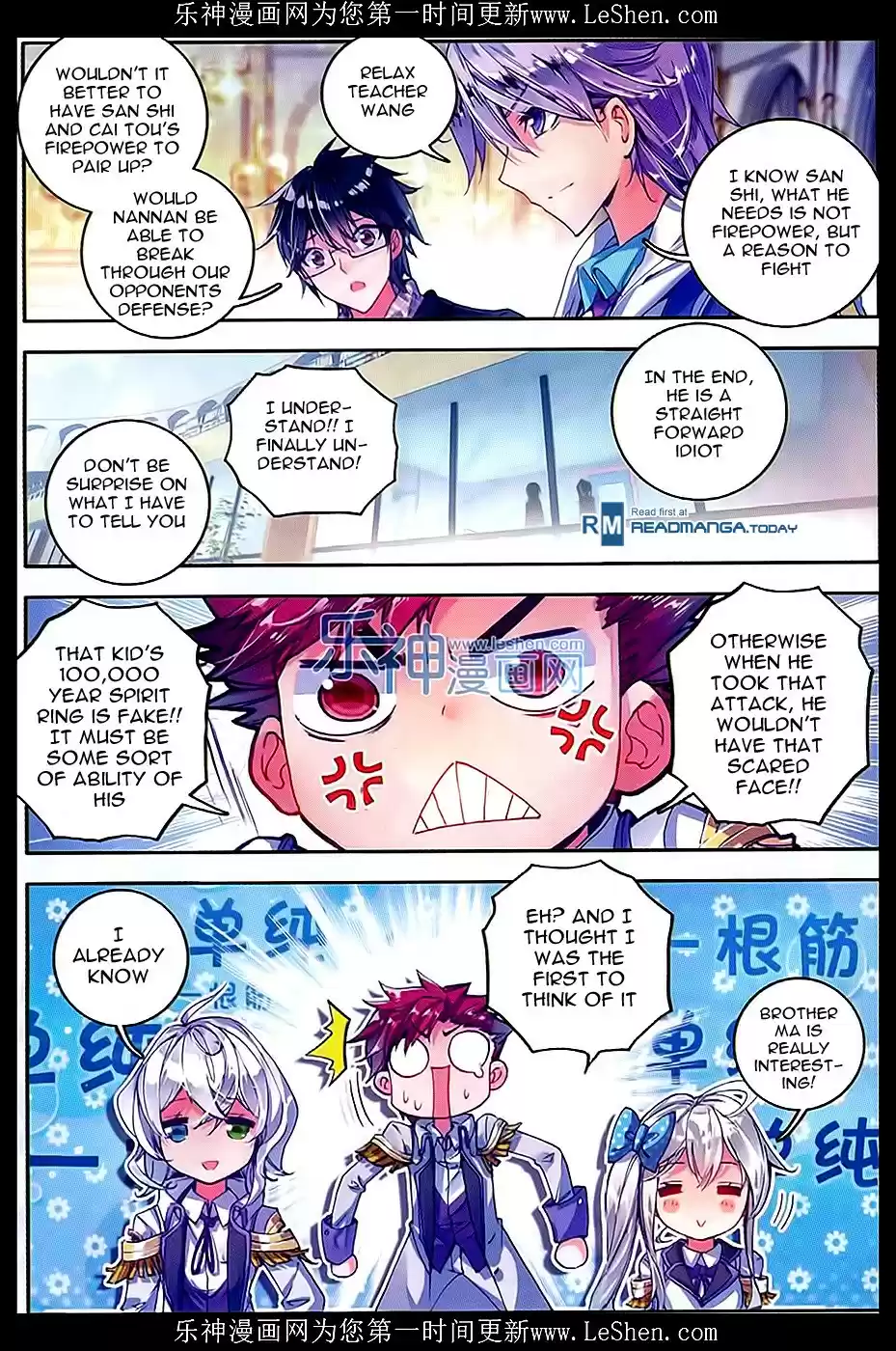 Soul Land II The Peerless Tang Sect Ch. 67