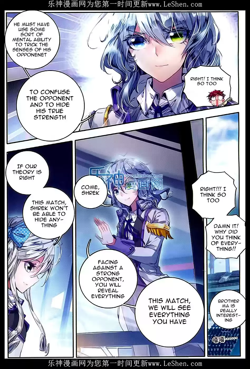 Soul Land II The Peerless Tang Sect Ch. 67