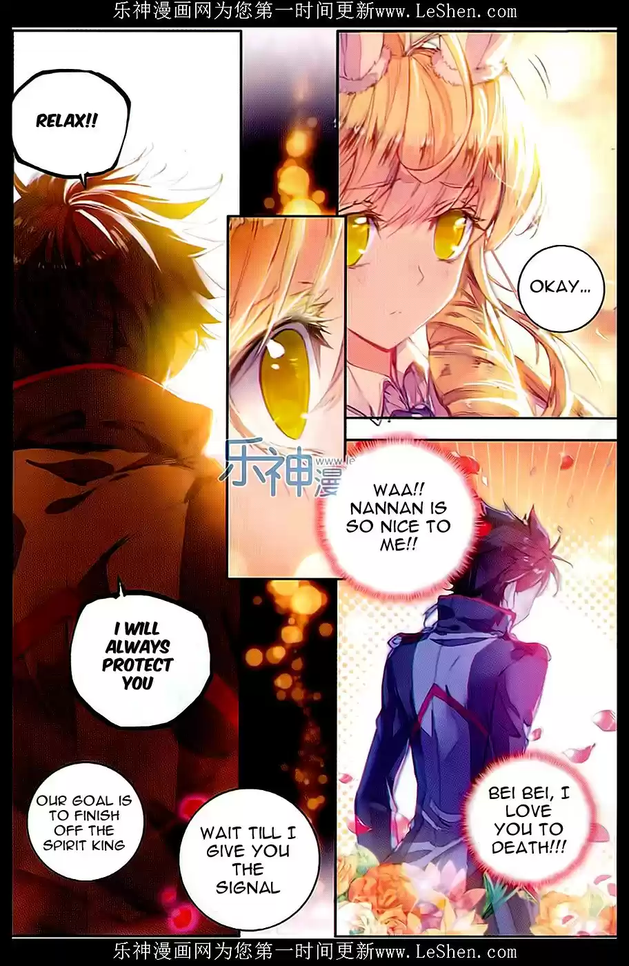 Soul Land II The Peerless Tang Sect Ch. 67