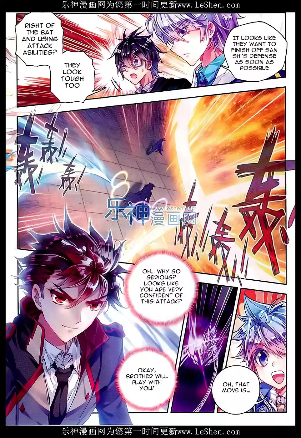 Soul Land II The Peerless Tang Sect Ch. 67