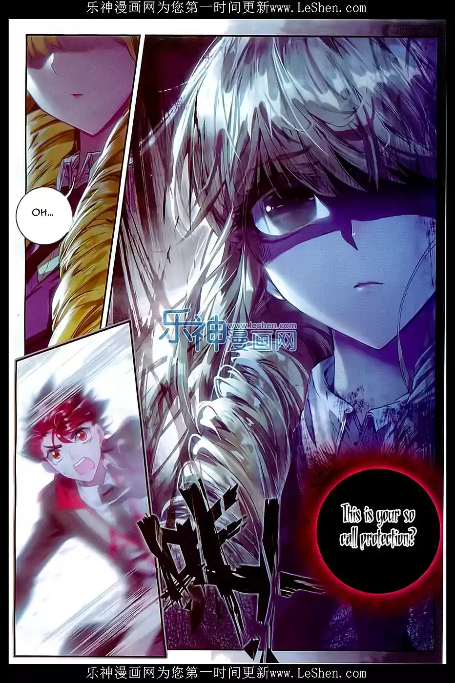 Soul Land II The Peerless Tang Sect Ch. 67