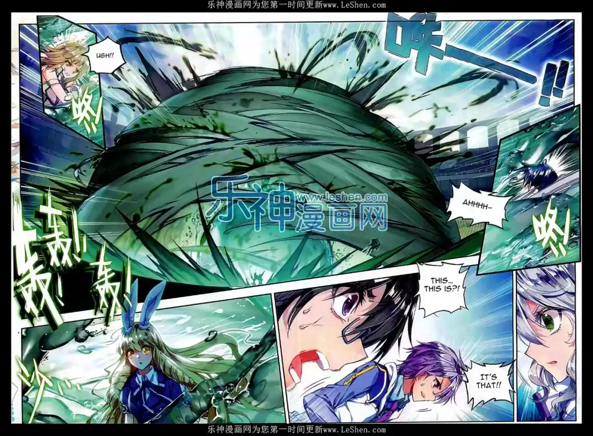 Soul Land II The Peerless Tang Sect Ch. 67