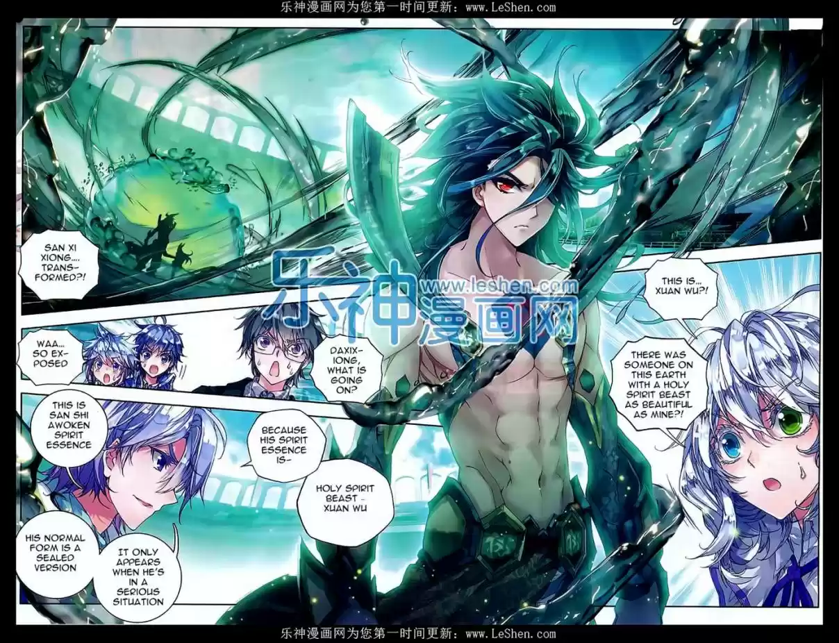 Soul Land II The Peerless Tang Sect Ch. 68