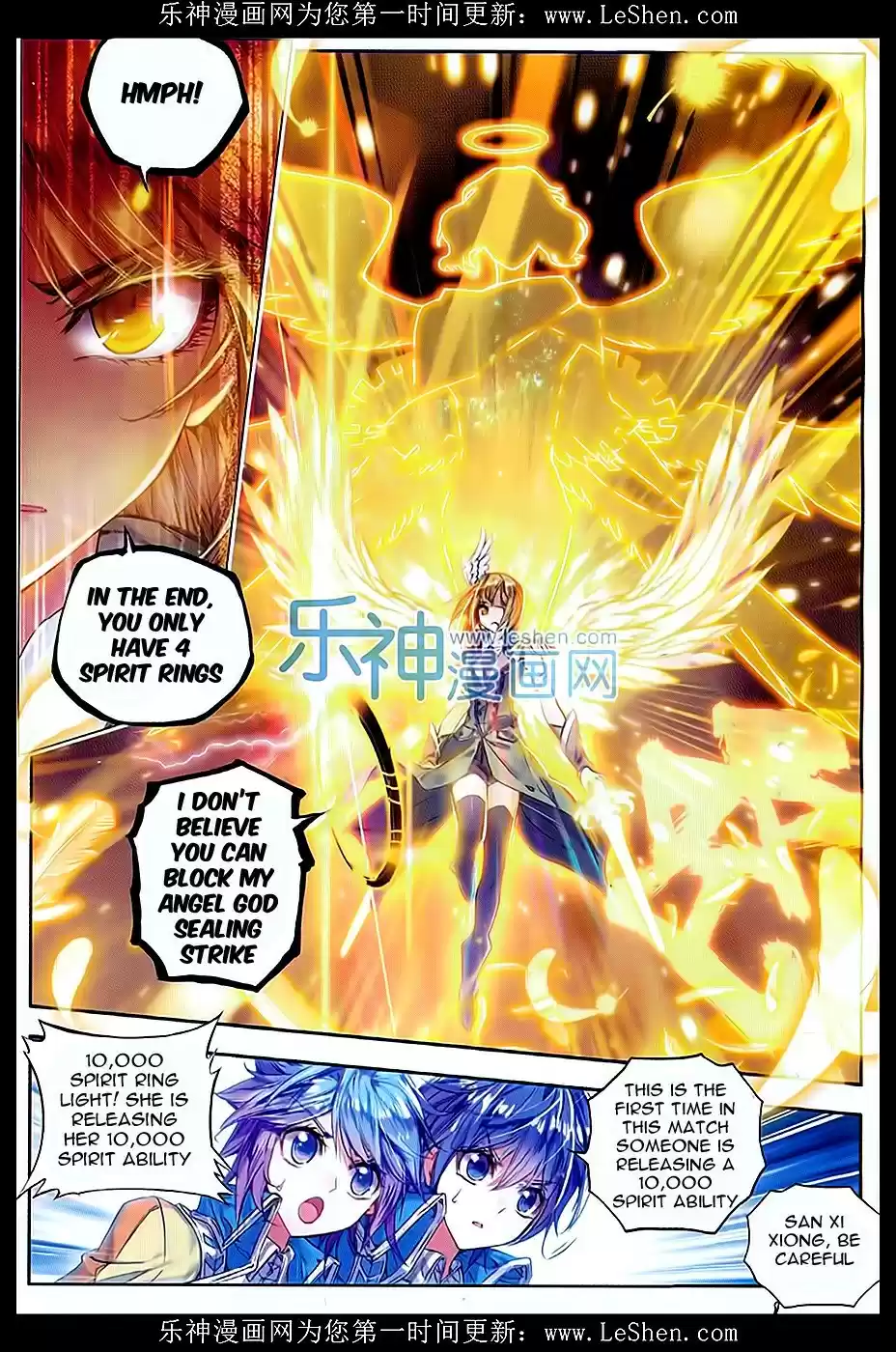 Soul Land II The Peerless Tang Sect Ch. 68