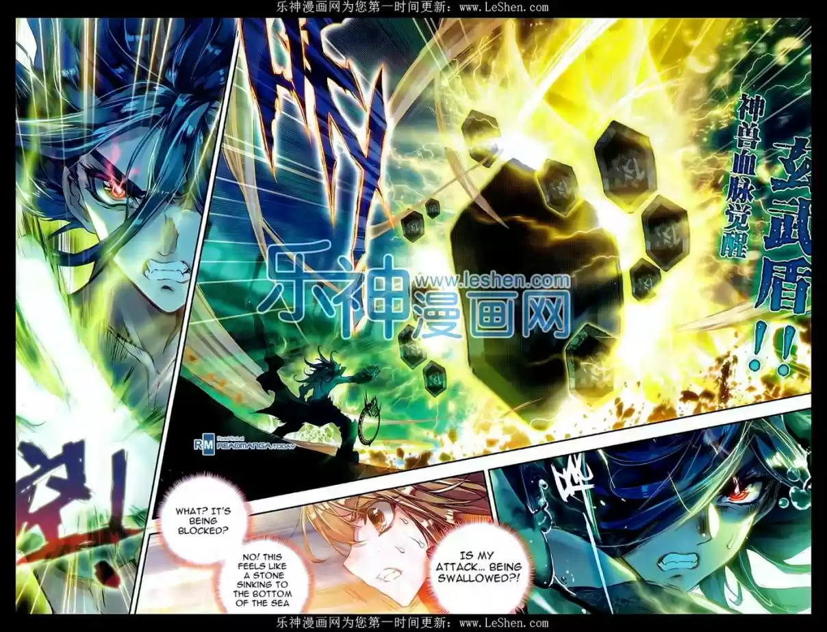 Soul Land II The Peerless Tang Sect Ch. 68