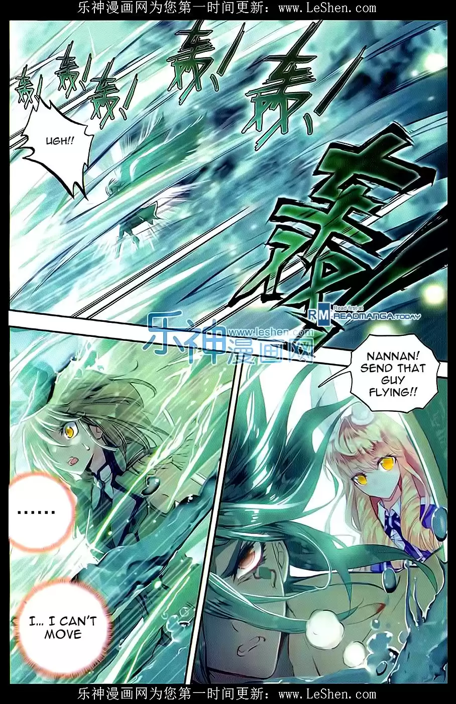 Soul Land II The Peerless Tang Sect Ch. 68