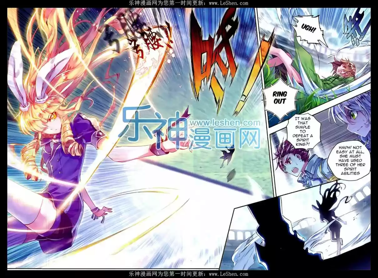 Soul Land II The Peerless Tang Sect Ch. 68