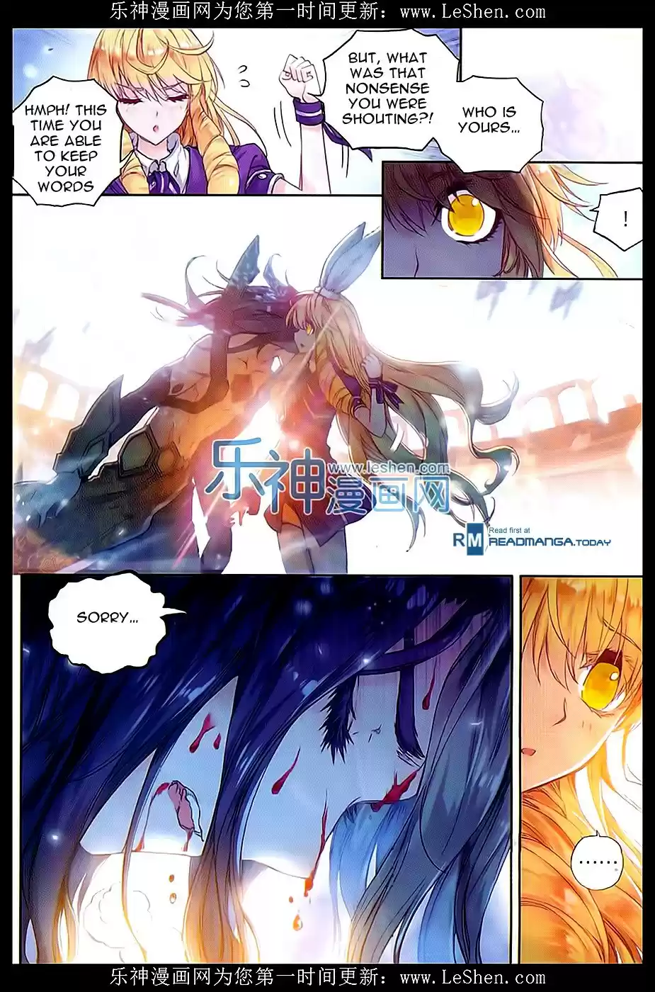 Soul Land II The Peerless Tang Sect Ch. 68