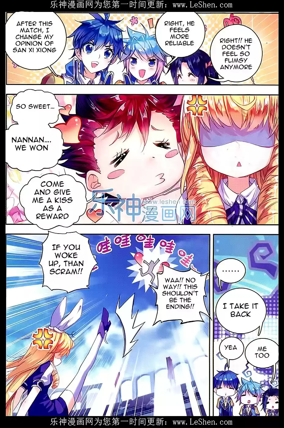 Soul Land II The Peerless Tang Sect Ch. 68