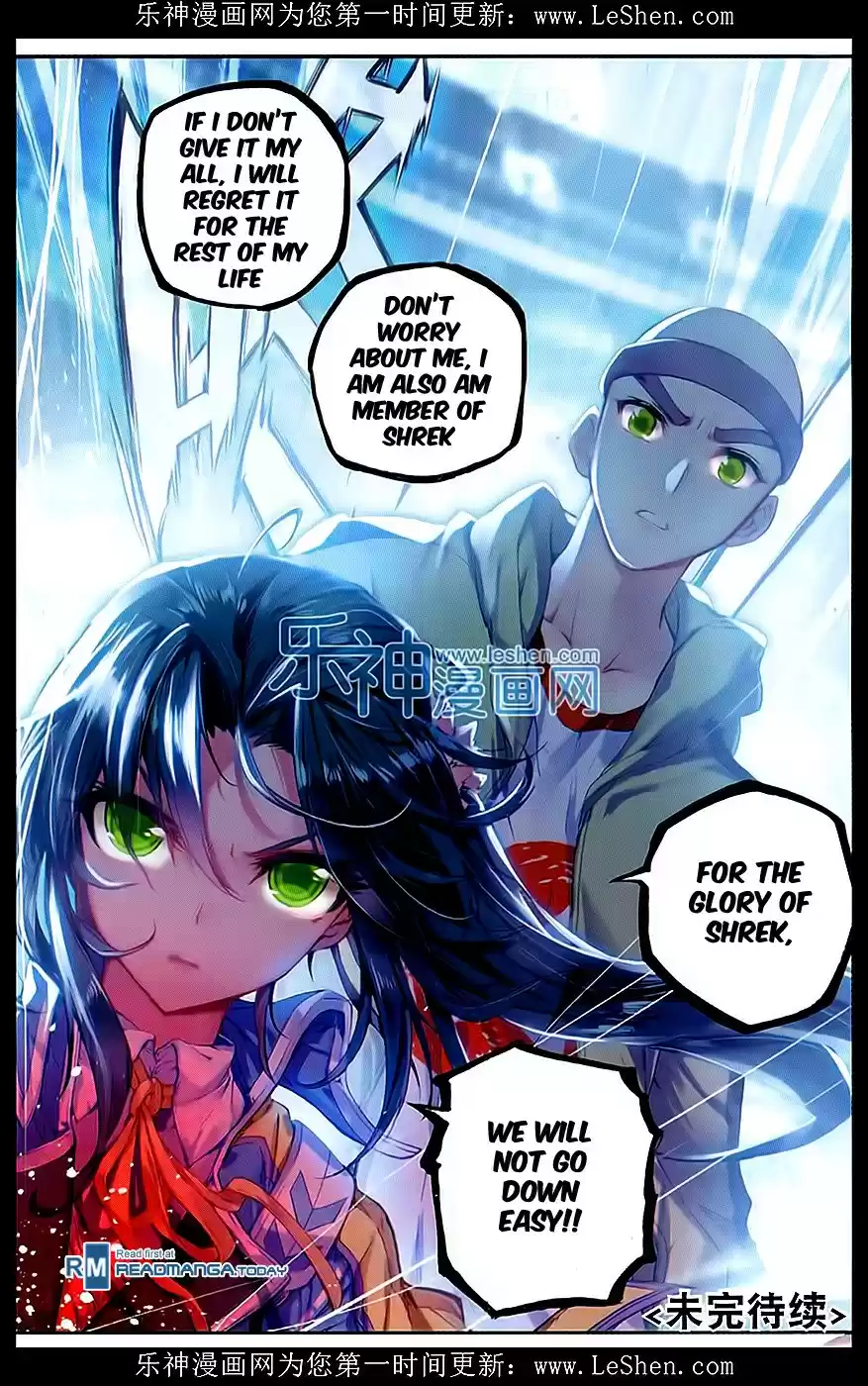 Soul Land II The Peerless Tang Sect Ch. 68