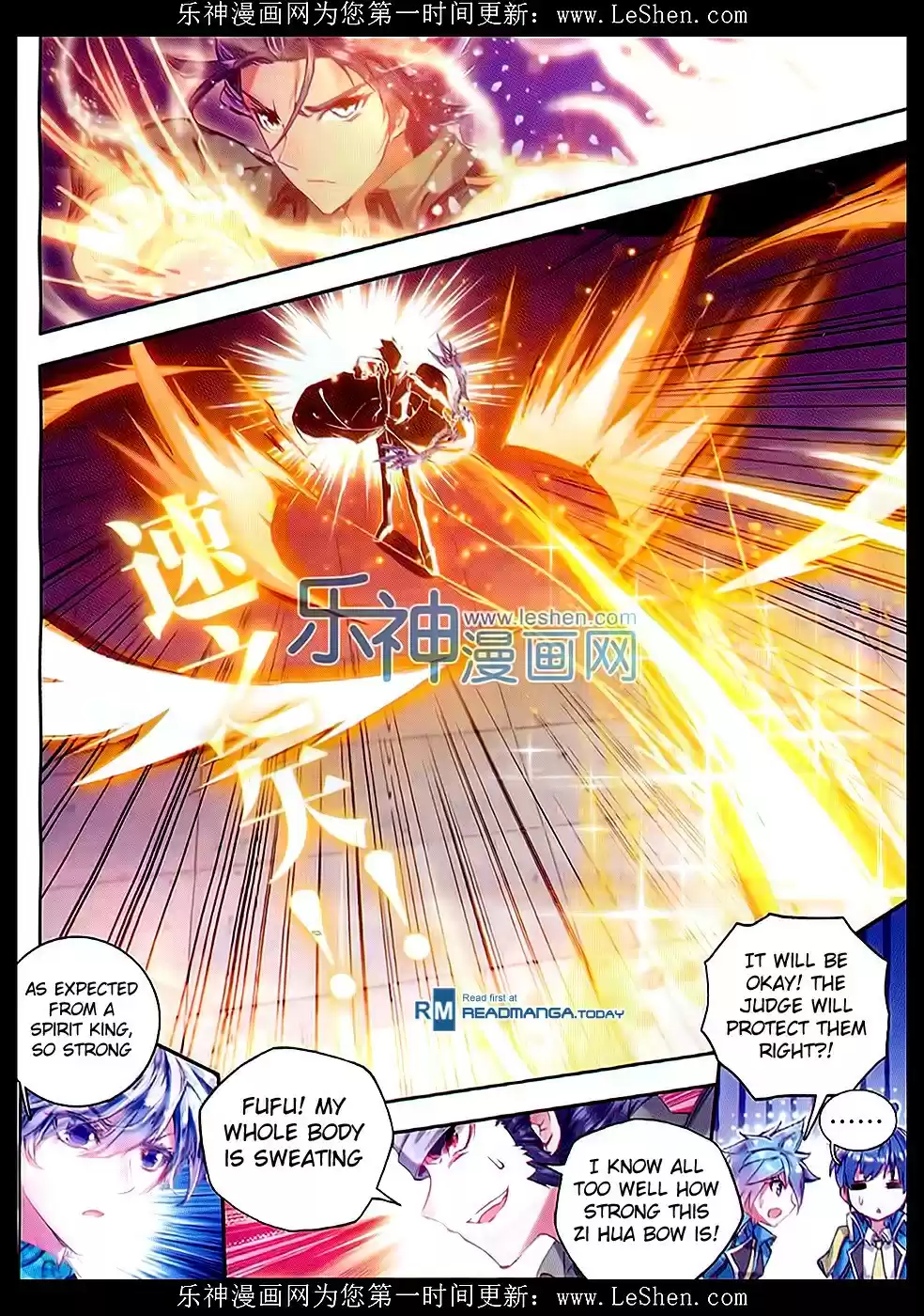 Soul Land II The Peerless Tang Sect Ch. 69