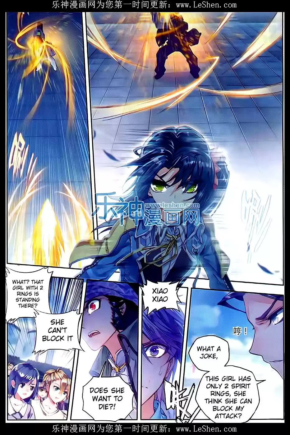 Soul Land II The Peerless Tang Sect Ch. 69