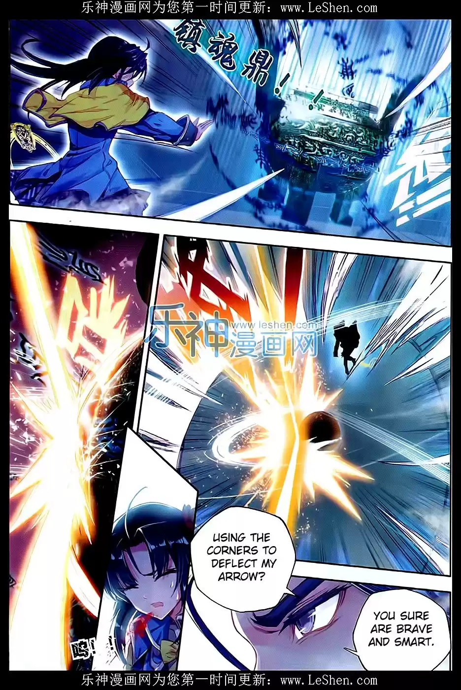 Soul Land II The Peerless Tang Sect Ch. 69