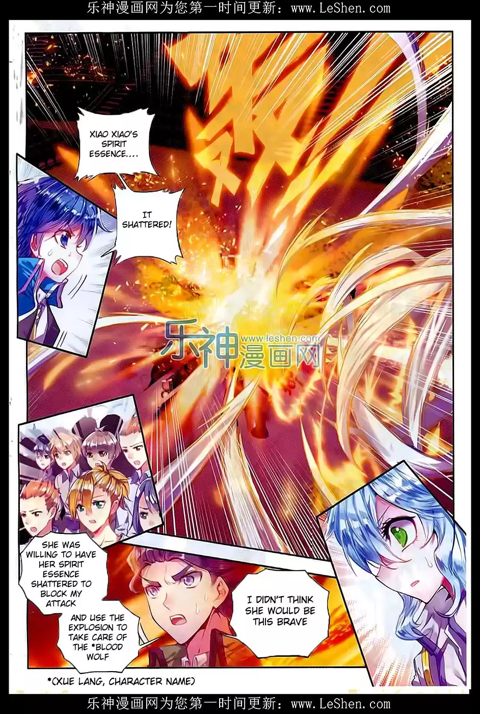 Soul Land II The Peerless Tang Sect Ch. 70