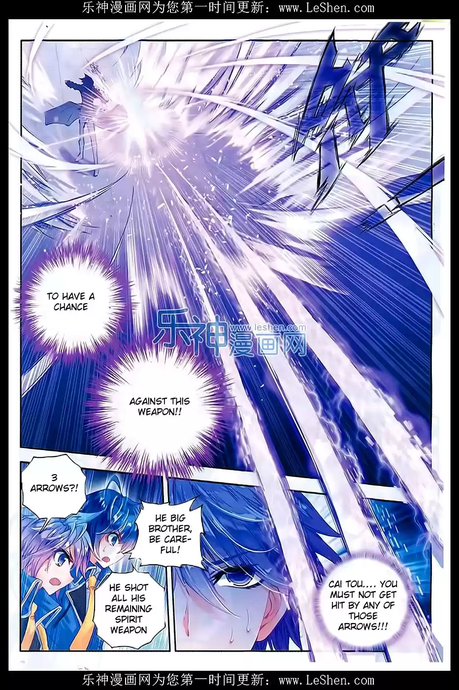 Soul Land II The Peerless Tang Sect Ch. 70