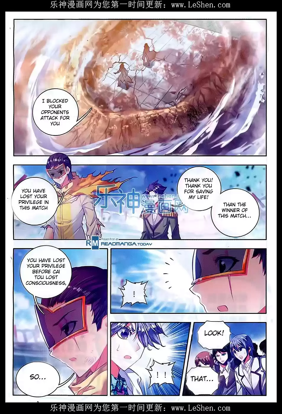 Soul Land II The Peerless Tang Sect Ch. 70