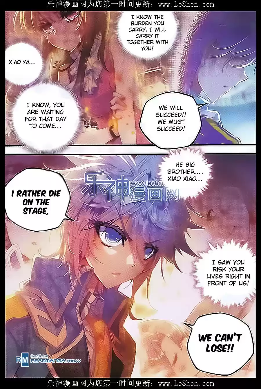 Soul Land II The Peerless Tang Sect Ch. 71