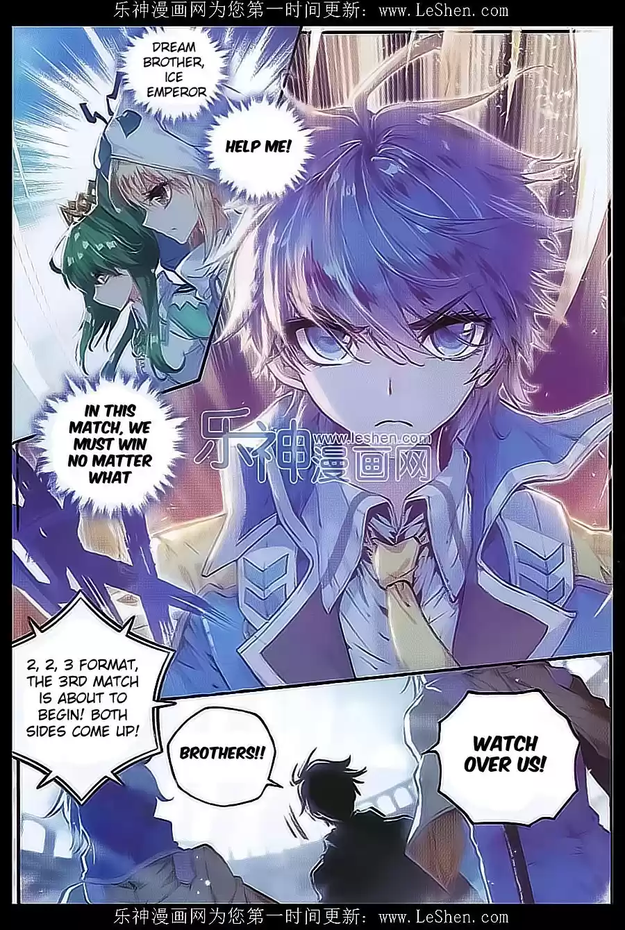 Soul Land II The Peerless Tang Sect Ch. 71