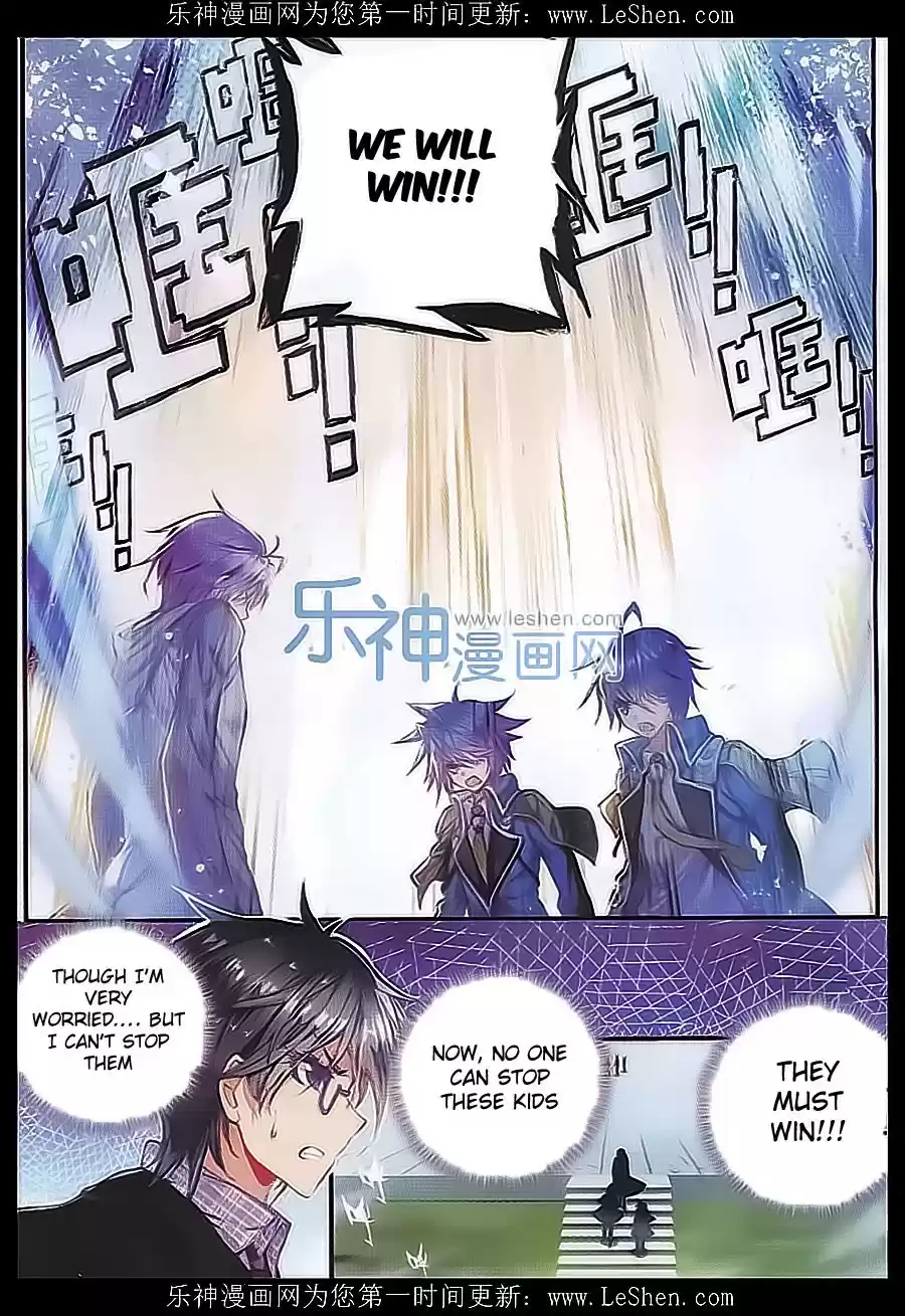 Soul Land II The Peerless Tang Sect Ch. 71