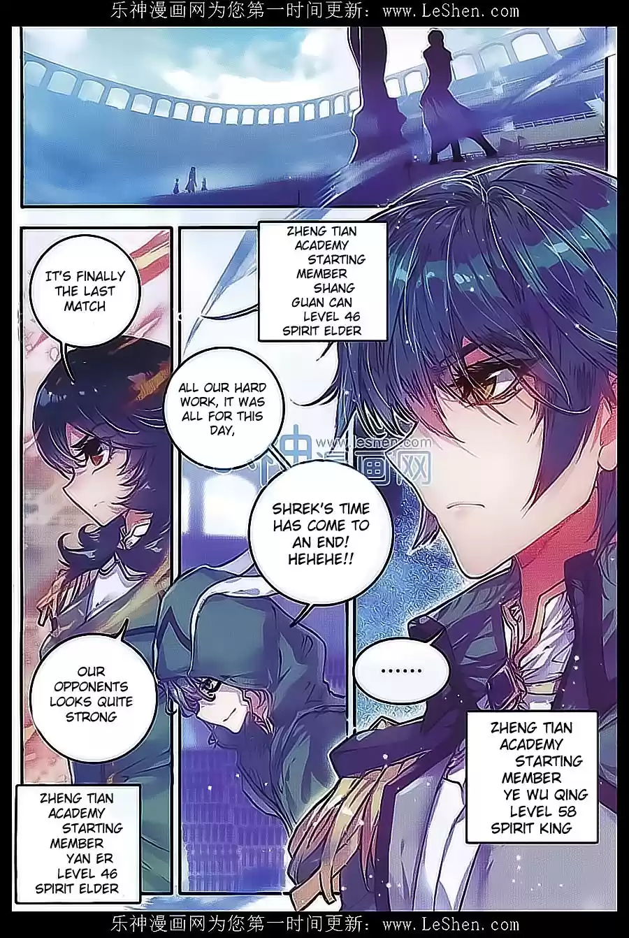 Soul Land II The Peerless Tang Sect Ch. 71