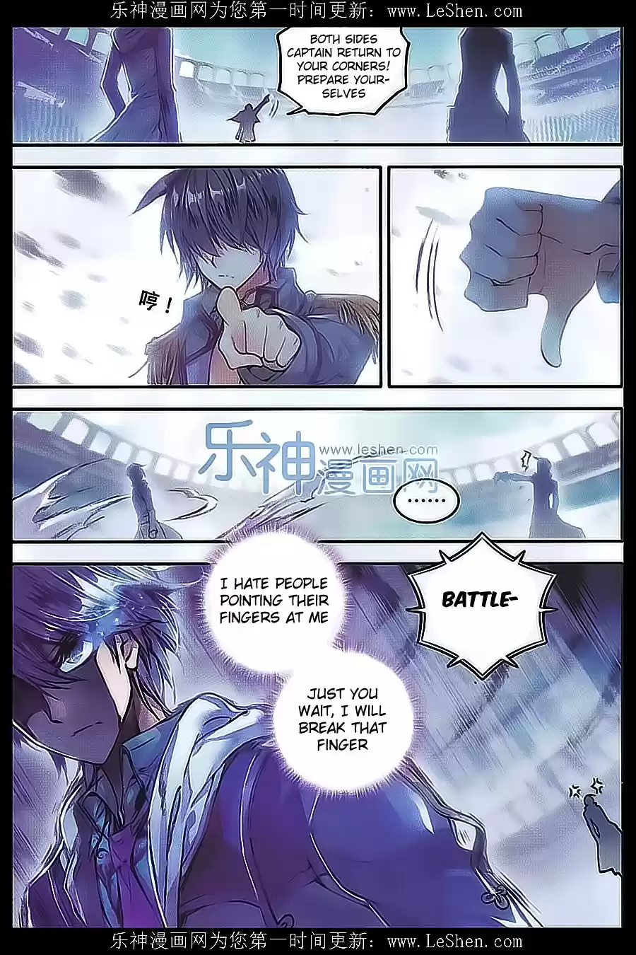 Soul Land II The Peerless Tang Sect Ch. 71