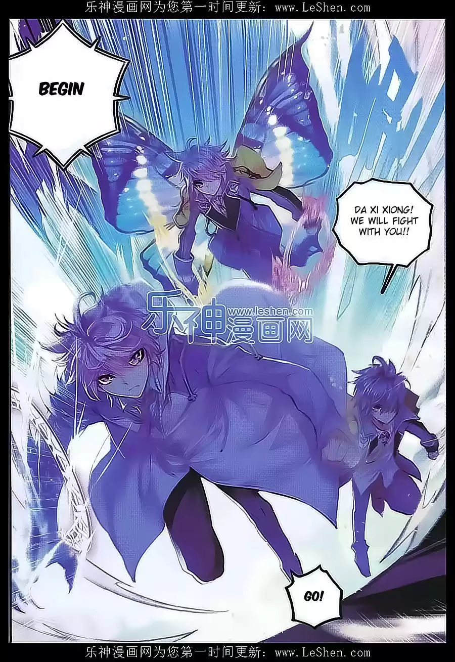 Soul Land II The Peerless Tang Sect Ch. 71