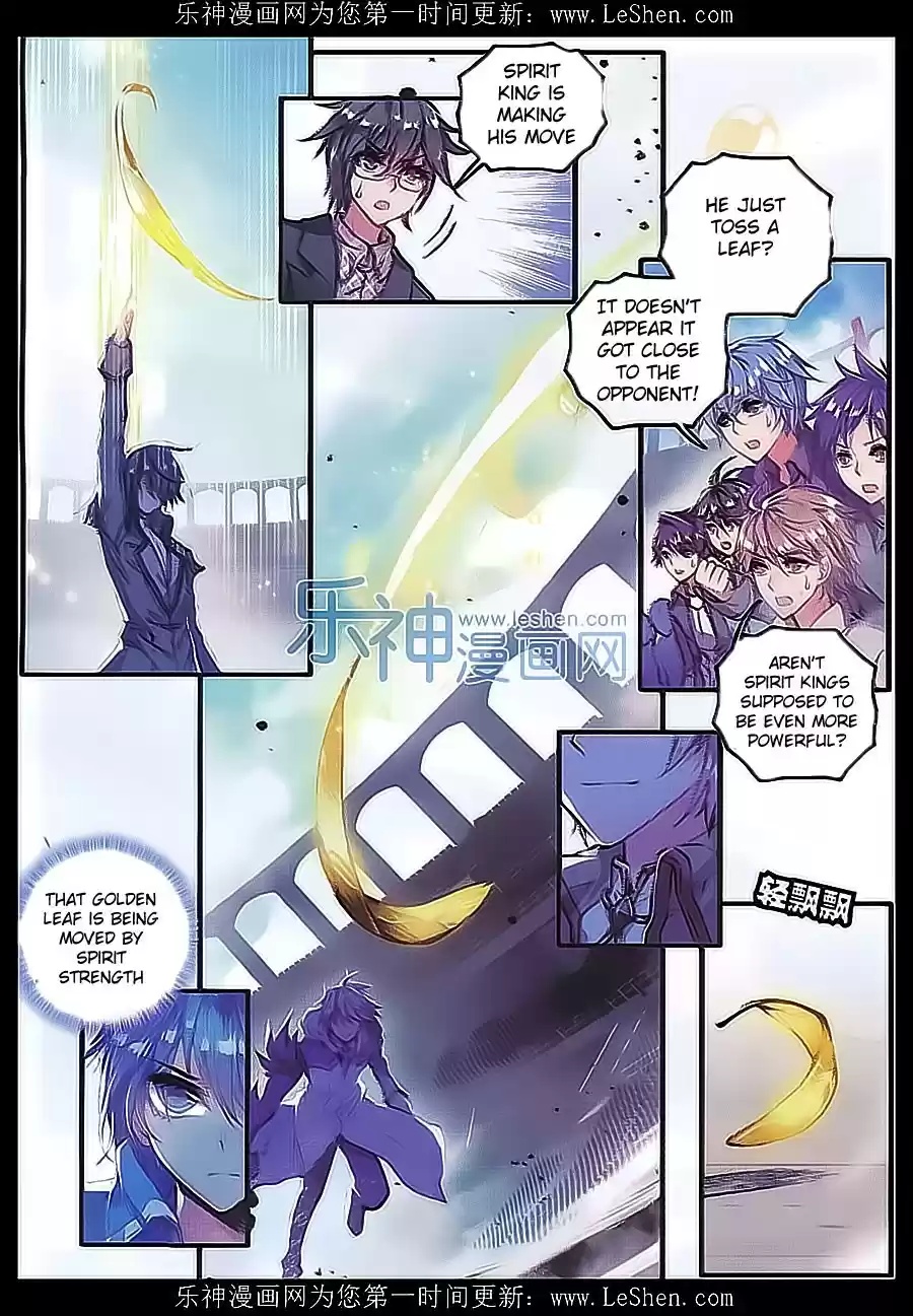 Soul Land II The Peerless Tang Sect Ch. 71