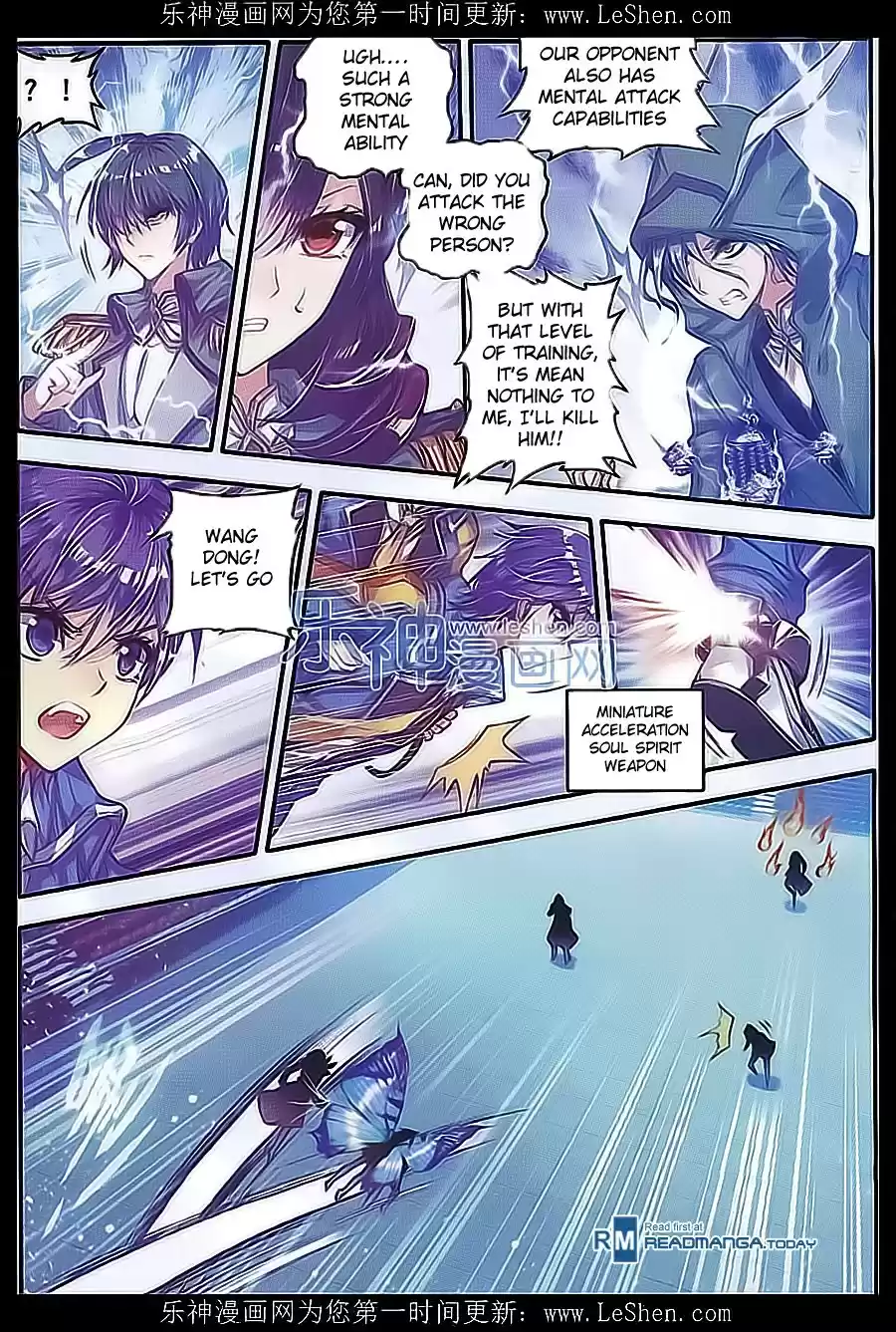 Soul Land II The Peerless Tang Sect Ch. 71