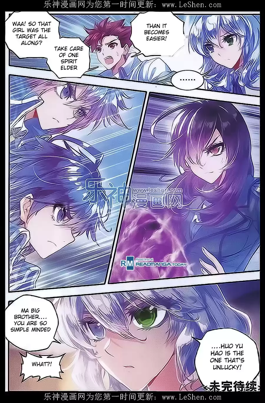 Soul Land II The Peerless Tang Sect Ch. 71