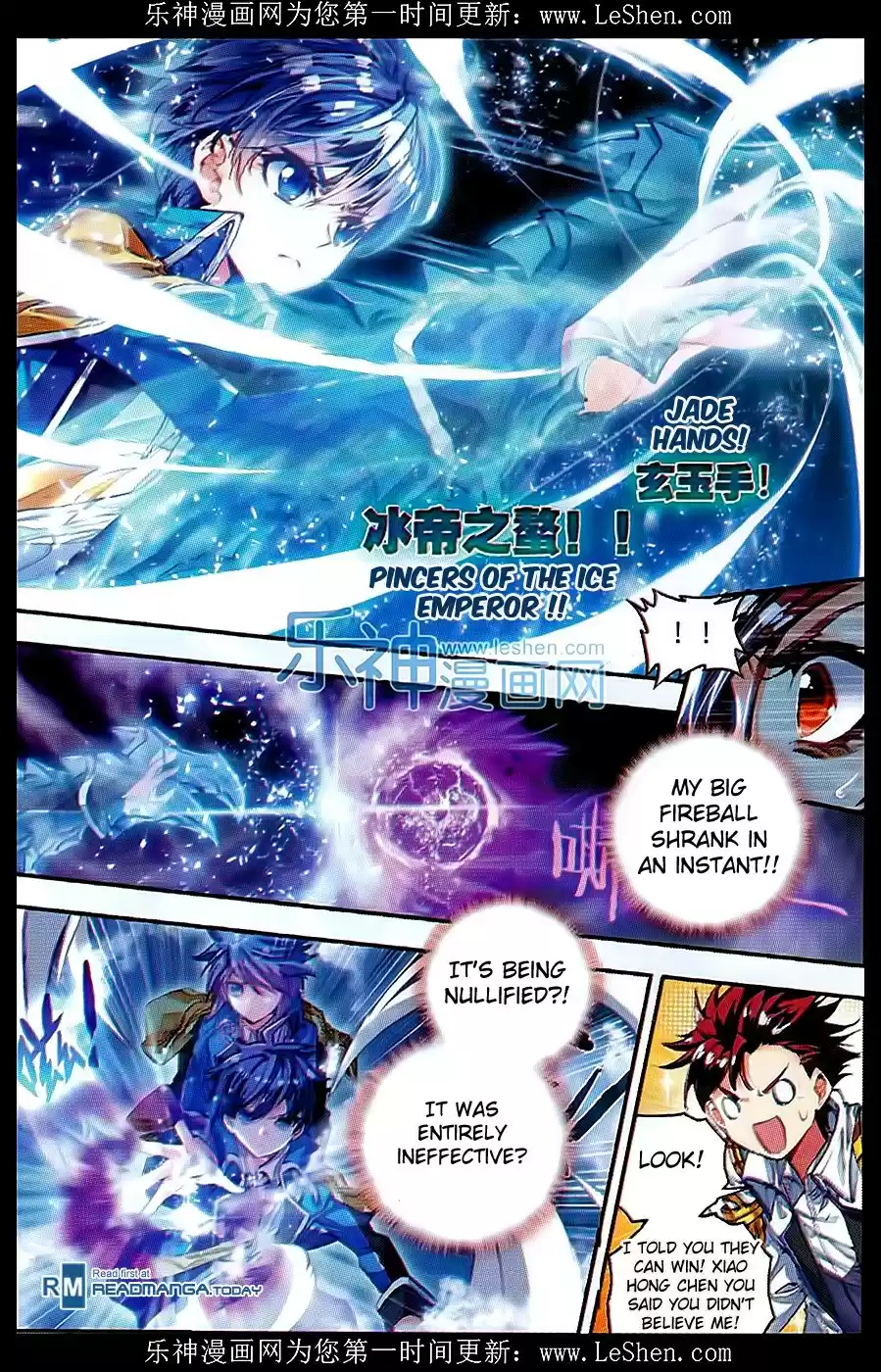 Soul Land II The Peerless Tang Sect Ch. 72