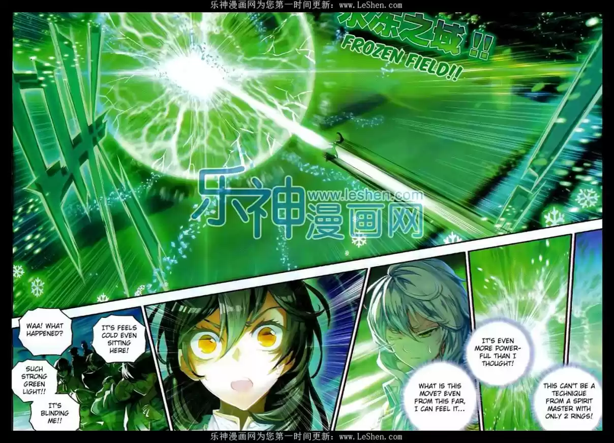 Soul Land II The Peerless Tang Sect Ch. 72