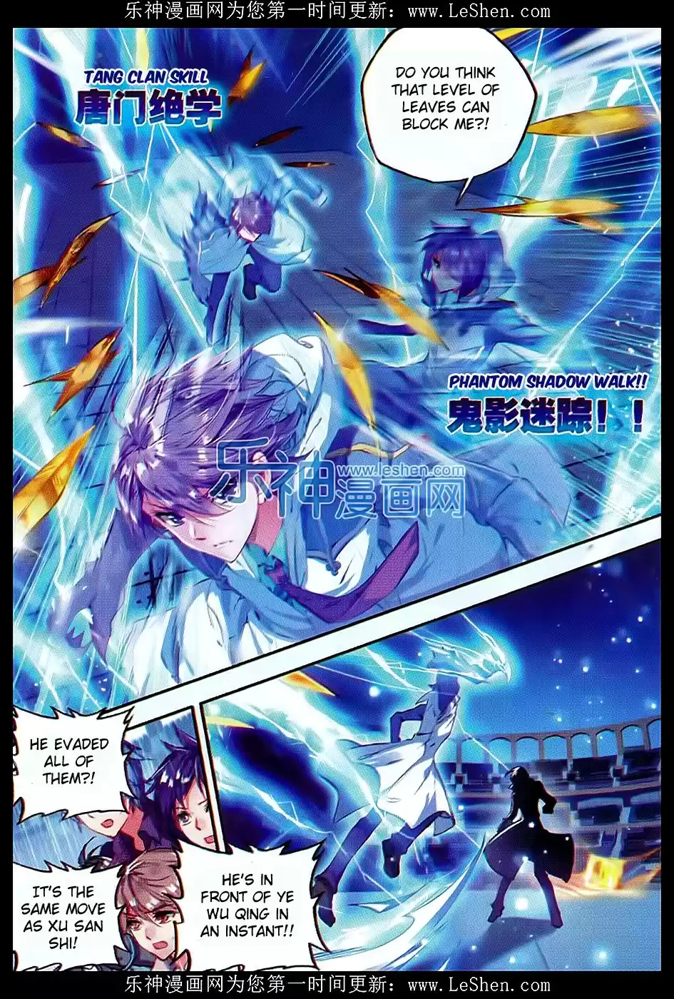 Soul Land II The Peerless Tang Sect Ch. 72