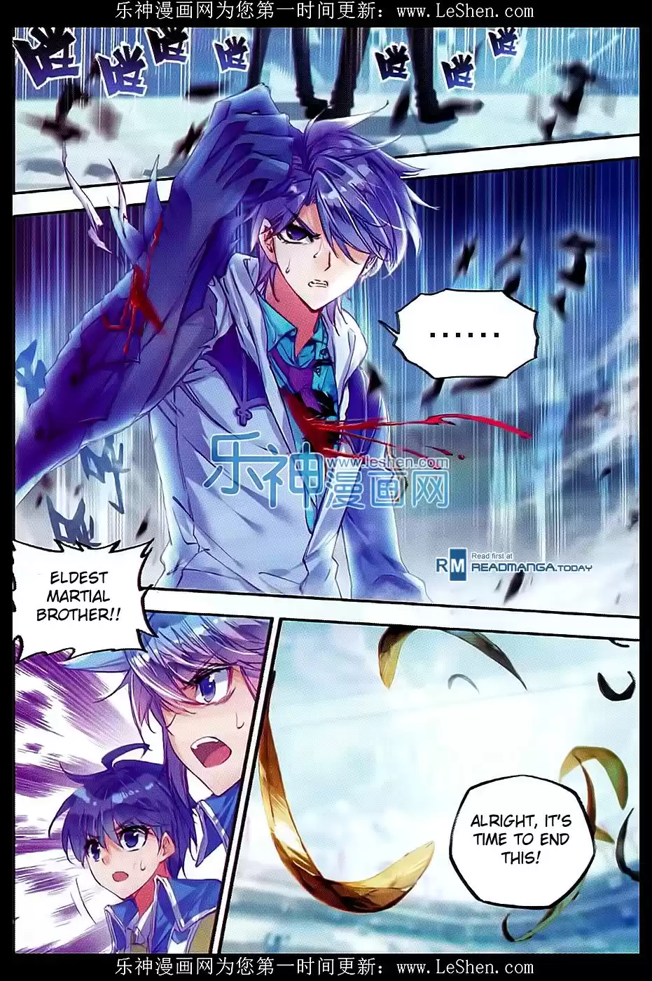 Soul Land II The Peerless Tang Sect Ch. 72