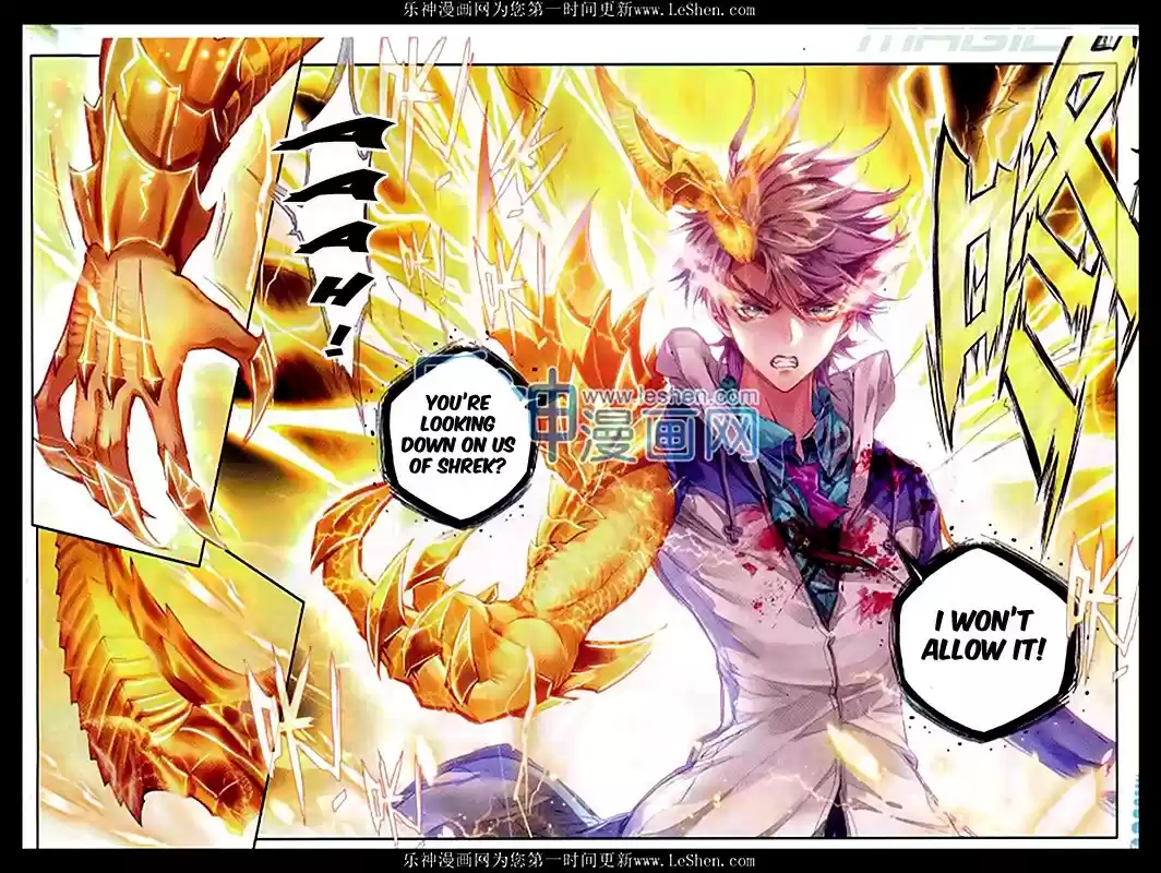 Soul Land II The Peerless Tang Sect Ch. 73