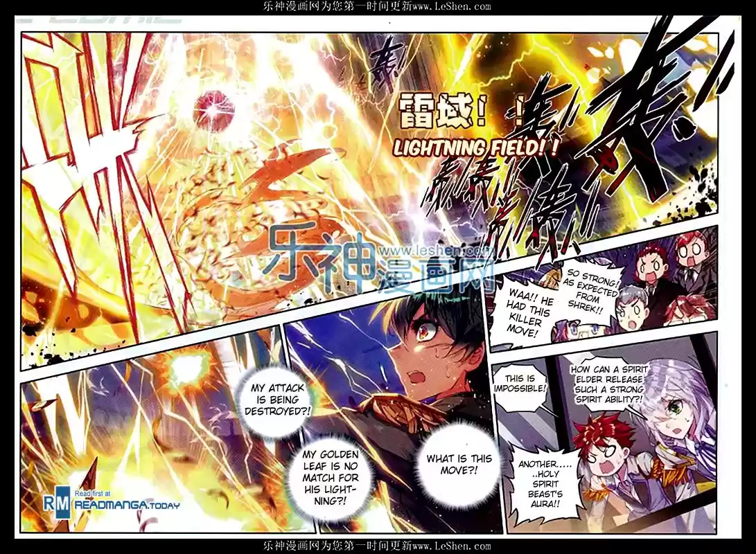 Soul Land II The Peerless Tang Sect Ch. 73