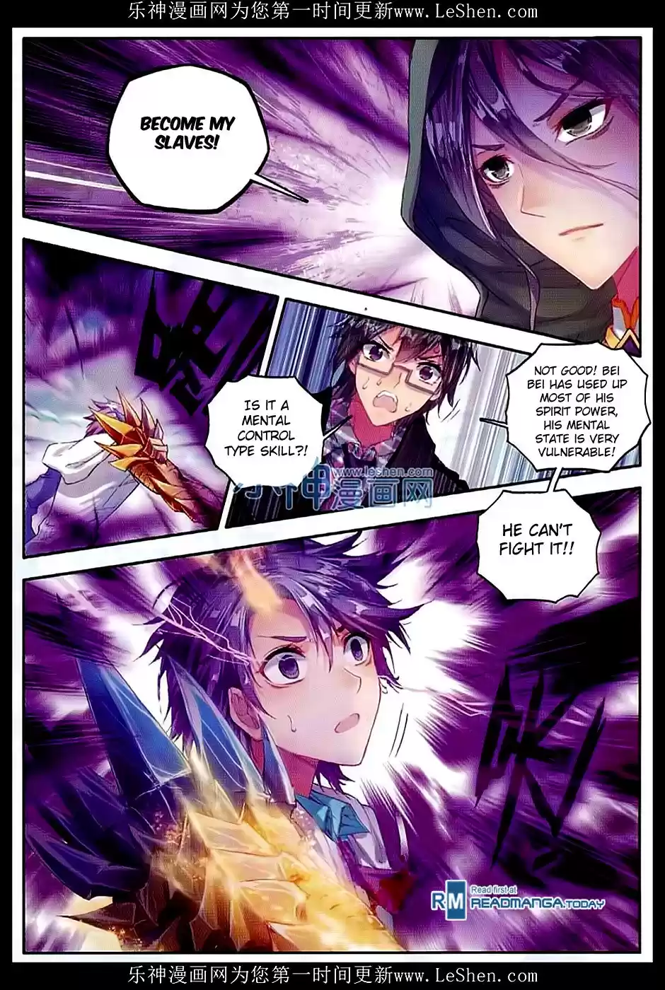 Soul Land II The Peerless Tang Sect Ch. 73