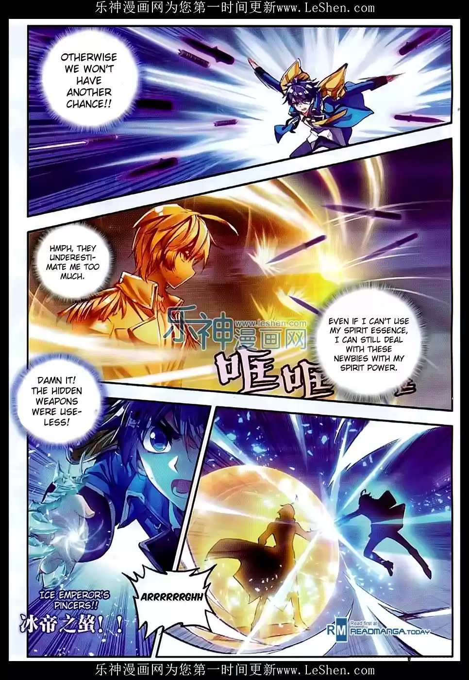 Soul Land II The Peerless Tang Sect Ch. 73