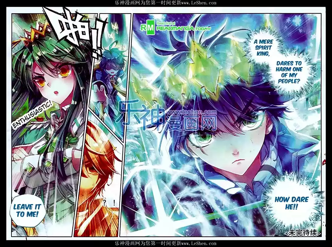 Soul Land II The Peerless Tang Sect Ch. 73