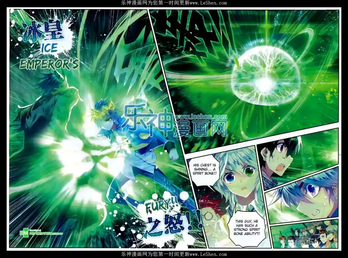 Soul Land II The Peerless Tang Sect Ch. 74