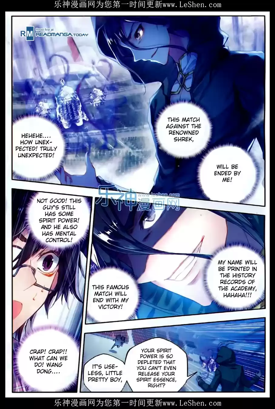 Soul Land II The Peerless Tang Sect Ch. 74